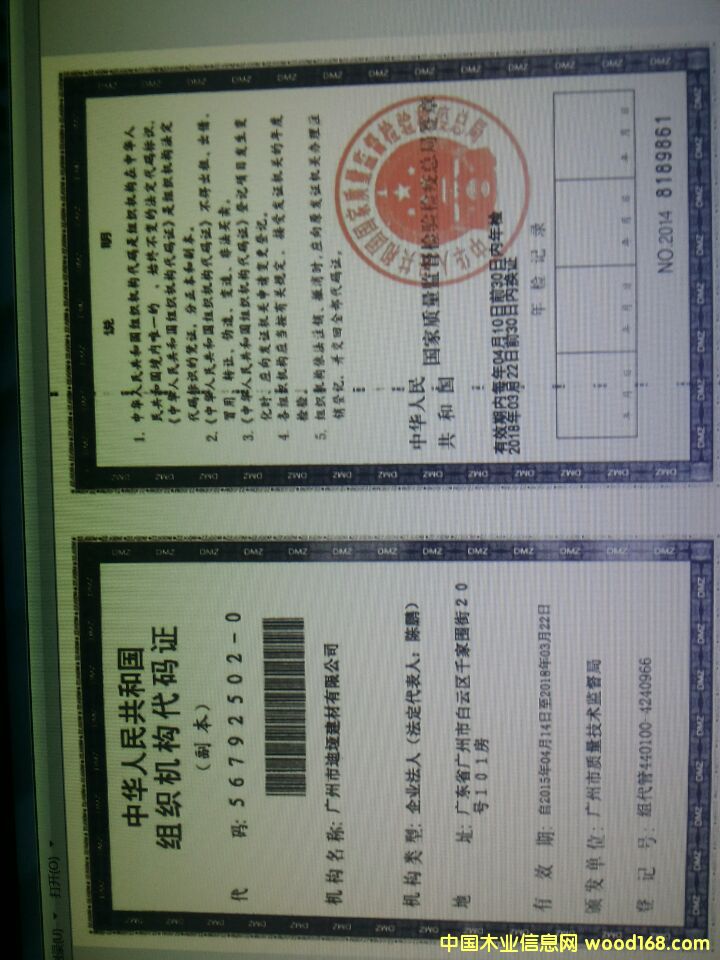 �D���M���C��(g��u)���a �c���ɷŴ�