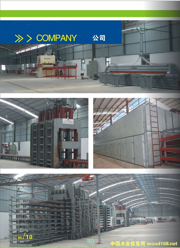 �D��܇�g��(n��i)�� �c���ɷŴ�