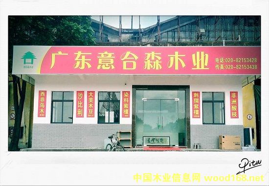 �D����˾���� �c���ɷŴ�