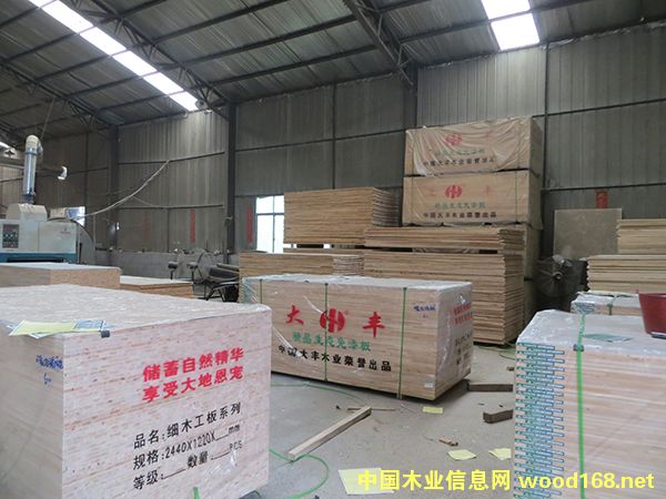 �D���ҽ����Sľ�I(y��)��I(y��)�����D �c���ɷŴ�