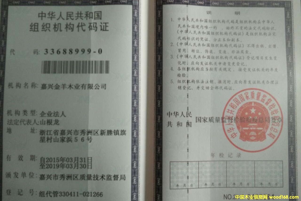 �D���M���C(j��)��(g��u)���a�C �c(di��n)���ɷŴ�