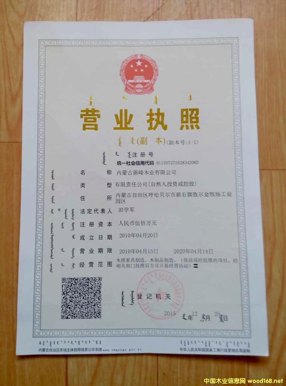 �D����I(y��)�J�C �c���ɷŴ�