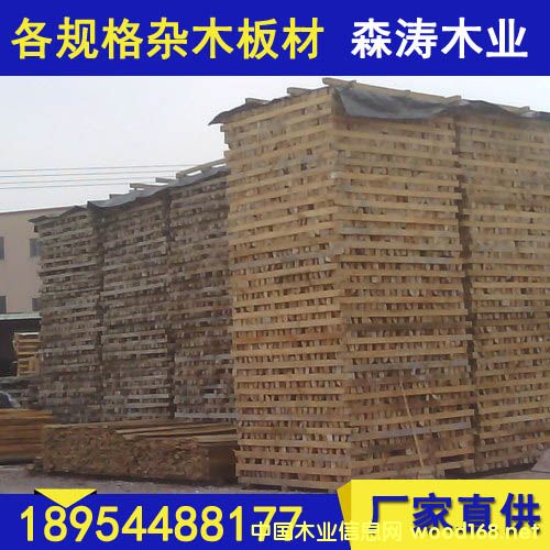 �D���sľ �c(di��n)���ɷŴ�