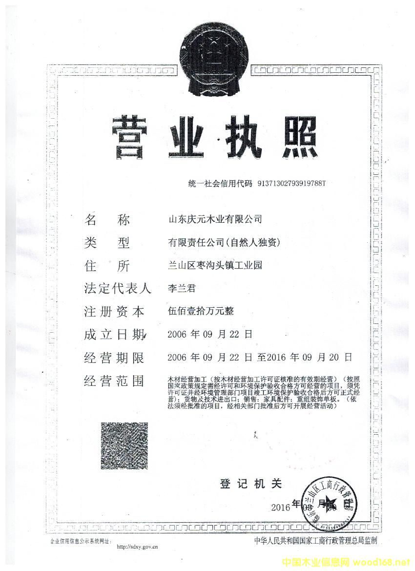 �D���I(y��ng)�I(y��)�Y�|(zh��) �c(di��n)���ɷŴ�