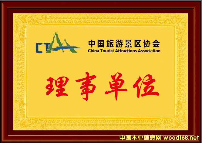 �D���s�u(y��)�C�� �c���ɷŴ�