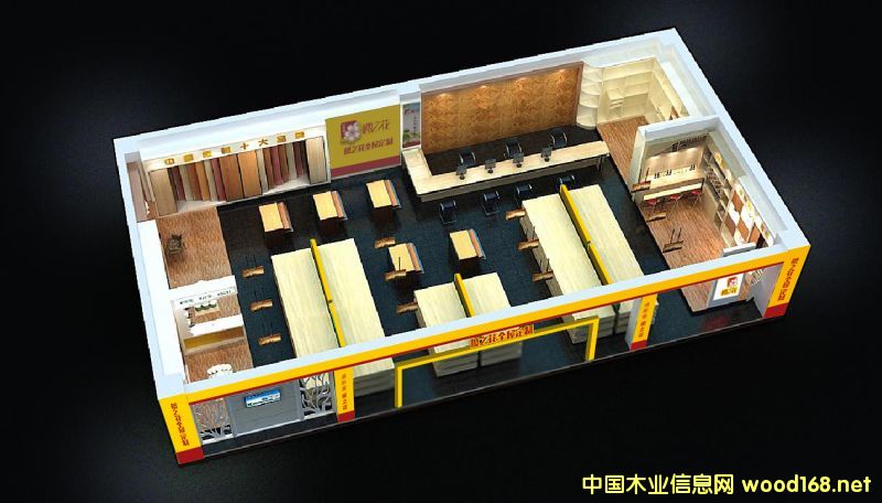 �D�����w���� �c(di��n)���ɷŴ�