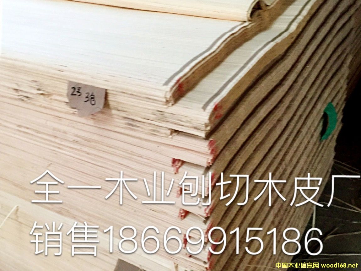 �D��48�߿Ƽ�ľƤ �c(di��n)���ɷŴ�