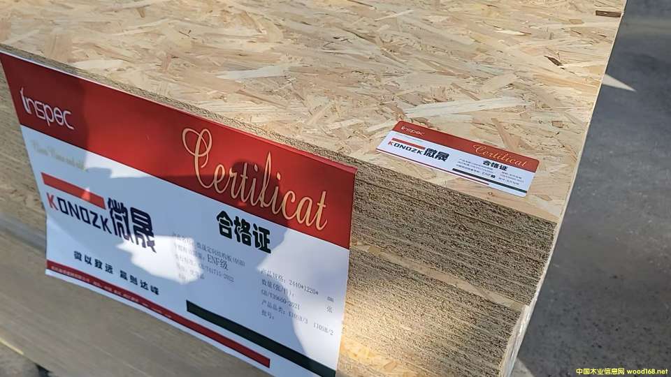 �D��΢��OSB����Y(ji��)��(g��u)�� �c���ɷŴ�