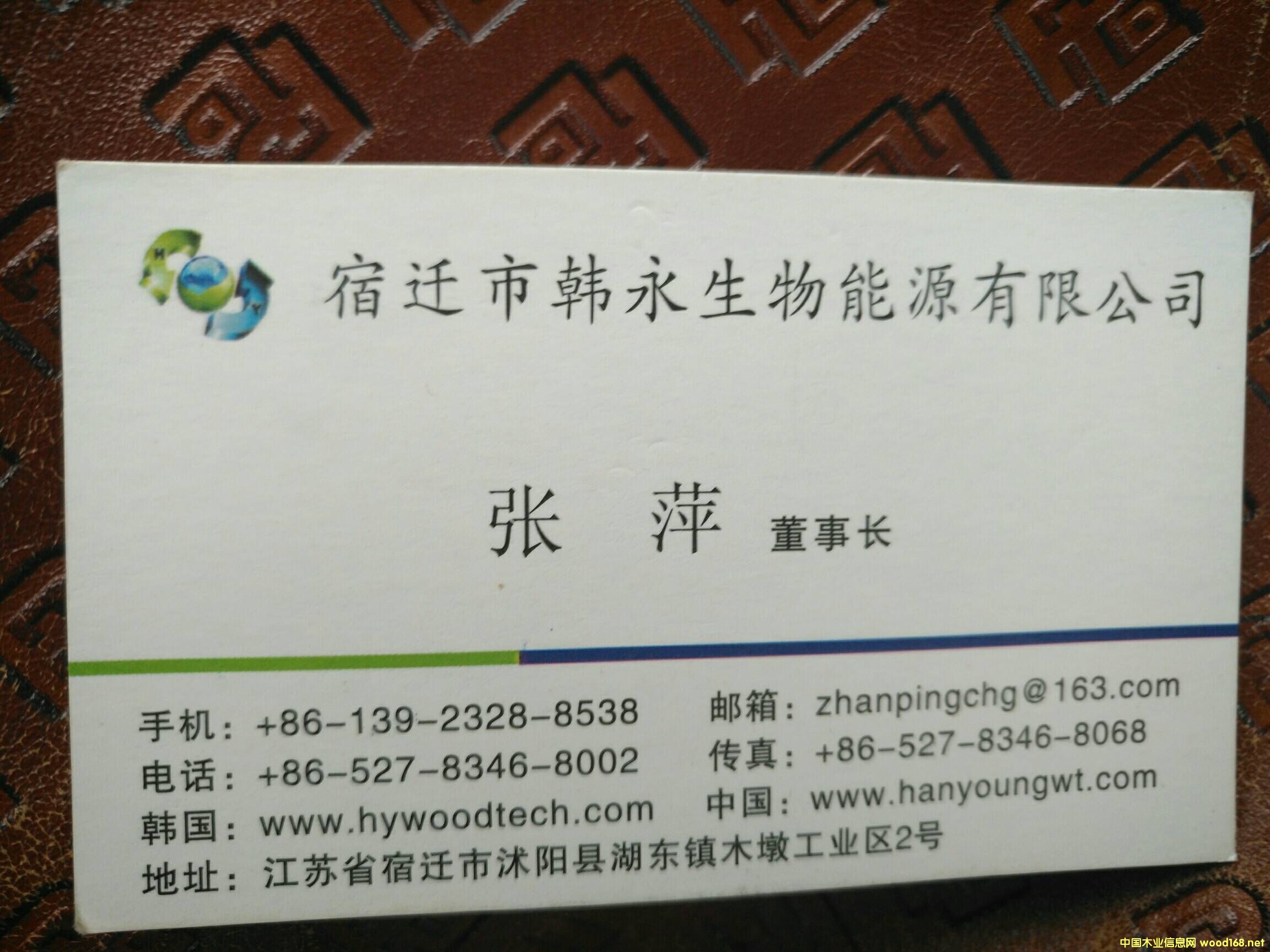 �D�����������ęC(j��)��(hu��) �c(di��n)���ɷŴ�