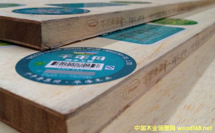 �D��ǧ���ۼ�(x��)ľ���� �c(di��n)���ɷŴ�