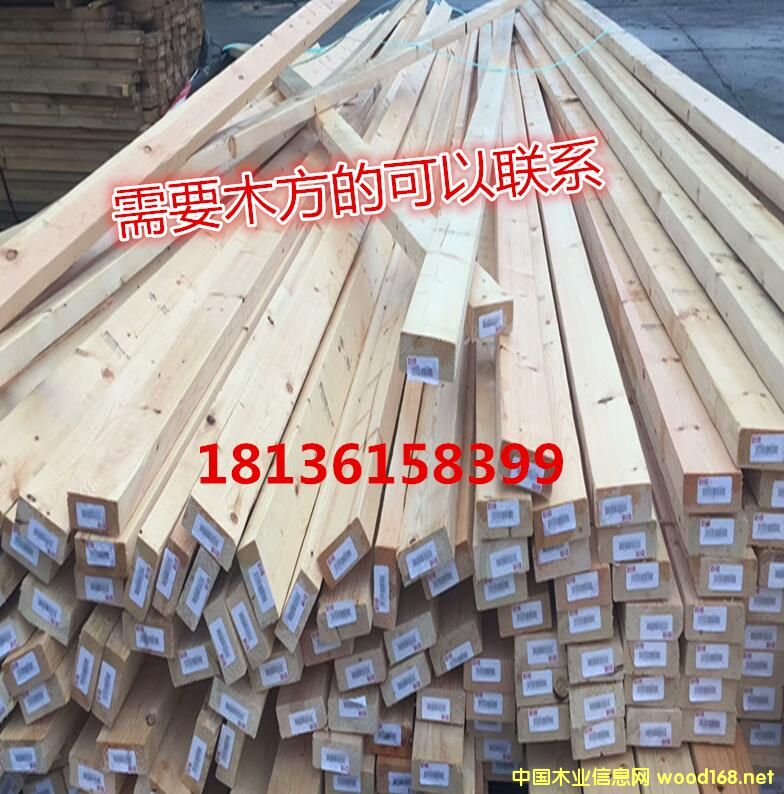 �D������  ����ľ�� ����ľ�� �c���ɷŴ�