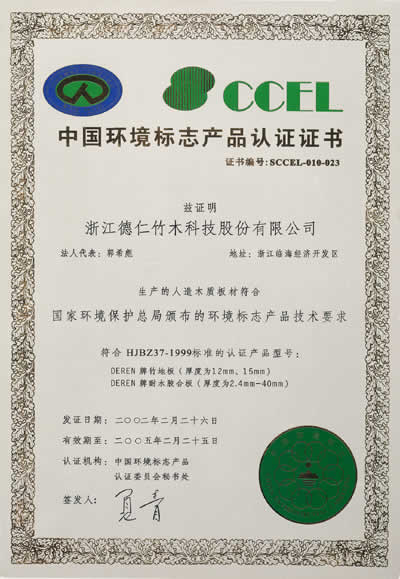 �D���h(hu��n)����־�C�� �c���ɷŴ�