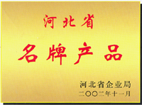 �D���ӱ�ʡ���Ʈa(ch��n)Ʒ �c(di��n)���ɷŴ�