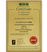 �D��certificate five �c(di��n)���ɷŴ�