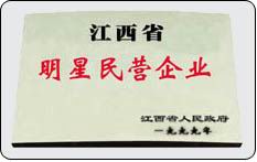 �D��һ�ž���������I(y��) �c(di��n)���ɷŴ�