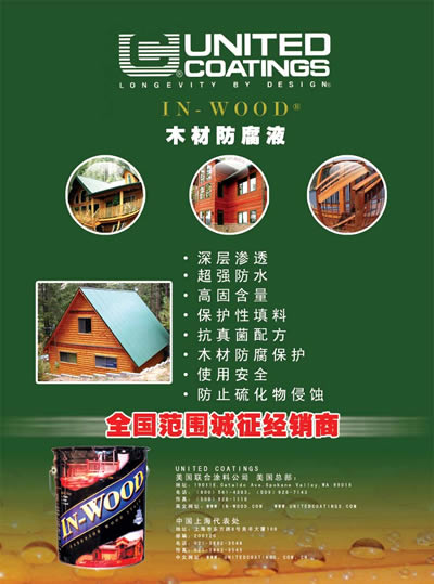 �D���\����(j��ng)�N�� �c���ɷŴ�