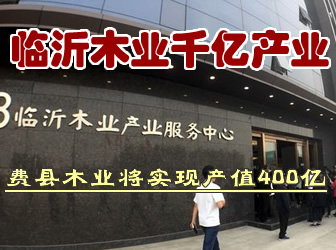 �R��ľ�I(y��)ǧ�|�a(ch��n)�I(y��)