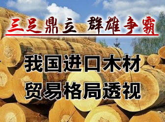 �҇�(gu��)�M(j��n)��ľ���Q(m��o)�׸��͸ҕ