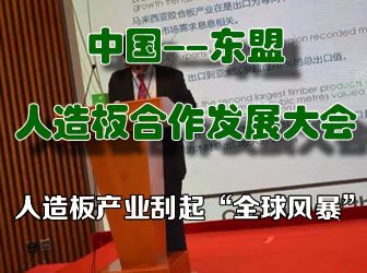 �Ї�(gu��)--�|�����������l(f��)չ���(hu��)