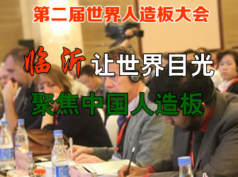 �R����׌����Ŀ��۽��Ї�(gu��)�����