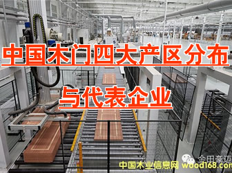 �Ї�ľ�T�Ĵ�a�^(q��)�ֲ��c������I(y��)