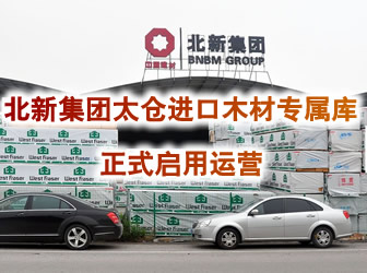 ���¼��F̫�}�M��ľ�Č��َ���ʽ�����\�I