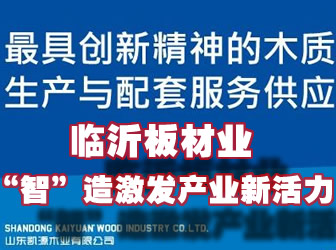 �R�ʰ�ĘI(y��)���켤�l(f��)�a�I(y��)�»���