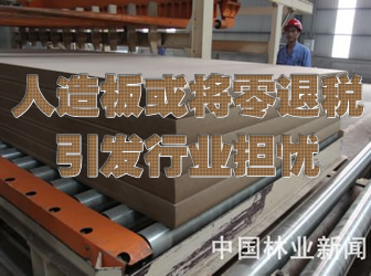 ���������˶����l(f��)�ИI(y��)���n