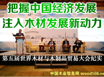 ���������ľ���cľ��Ʒ�Q(m��o)�״��(hu��)�o(j��)��(sh��)