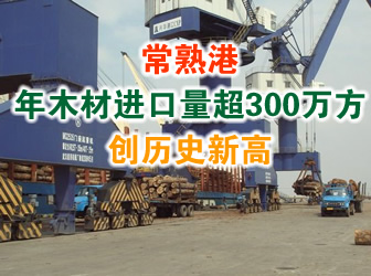 �������ľ���M(j��n)������300�f(w��n)��