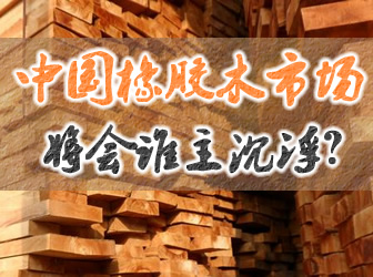 �Ї����zľ�Ј��������l��������