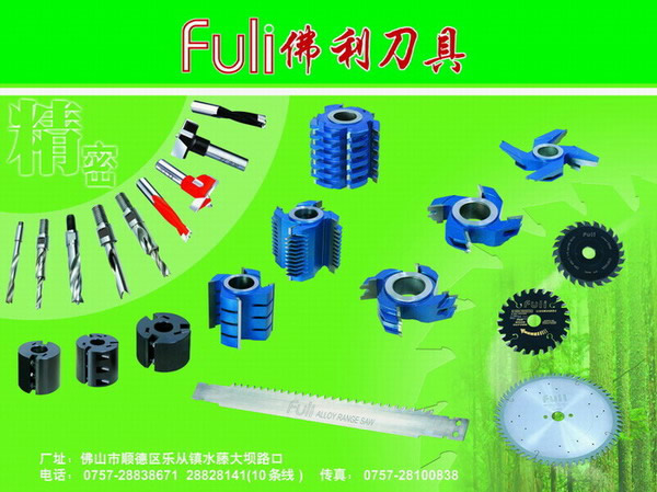 ľ�����ߵ�Ԕ����B