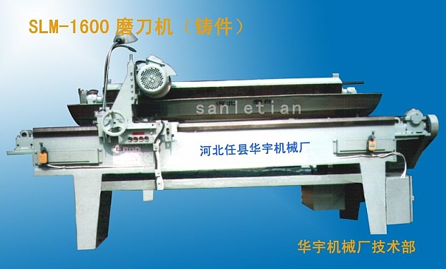 ������SLM-1600ĥ���C(j��)���T������Ԕ��(x��)��B