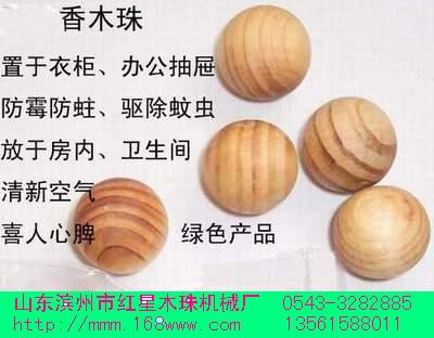 ����ľ�顢ľ����ľ��C(j��)��Ԕ��(x��)��B