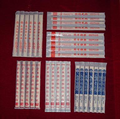 ����(y��ng)���N���Ӵ���Ԕ����B