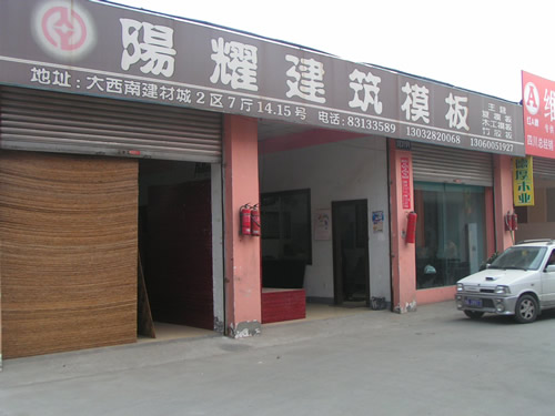 ���z���Ԕ��(x��)��B