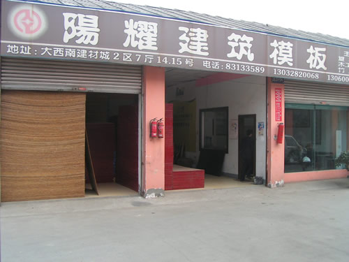 ���z���Ԕ��(x��)��B