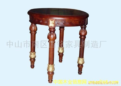 wt-0004��Ԕ����B