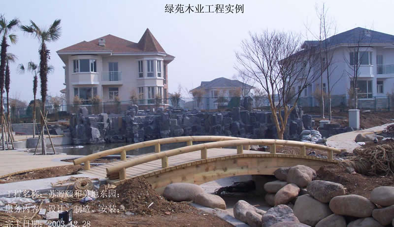 2450Ԫ/������ľ(���)��ACQľ�ķ�������Ԕ����B