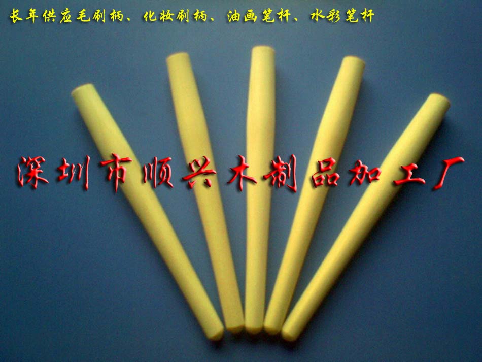 ëˢ�������yˢ�����ͮ�(hu��)�P�U��ˮ�ʹP�U��Ԕ��(x��)��B