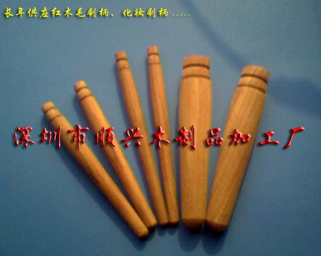 ëˢ�������yˢ�����ͮ�(hu��)�P�U��ˮ�ʹP�U��Ԕ��(x��)��B