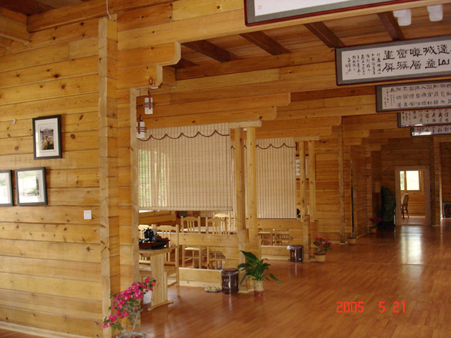 ���^ľ�ݵ�Ԕ��(x��)��B