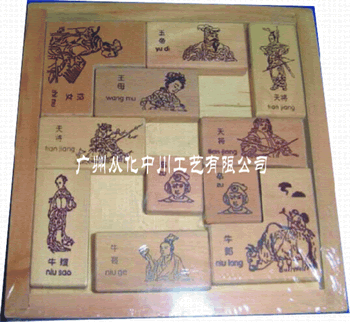 ������ߵ�Ԕ��(x��)��B