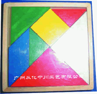 ������ߵ�Ԕ��(x��)��B