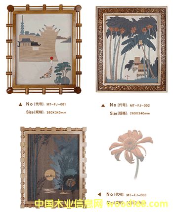 ľ�ƹ�ˇƷ\ľ�ư残(hu��)��Ԕ��(x��)��B