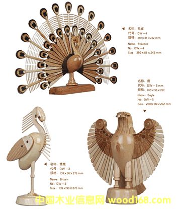 ľ�ƹ�ˇƷ\ľ�ư残(hu��)��Ԕ��(x��)��B