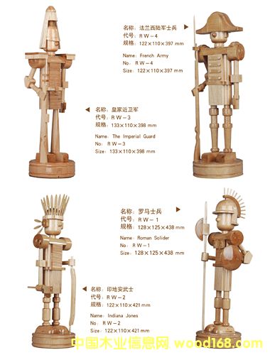 ľ�ƹ�ˇƷ\ľ�ư残(hu��)��Ԕ��(x��)��B