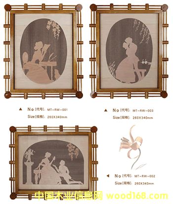 ľ�ƹ�ˇƷ\ľ�ư残(hu��)��Ԕ��(x��)��B