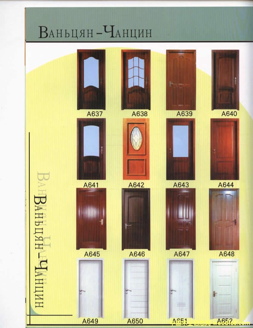 ��(sh��)ľ�T��Ԕ��(x��)��B