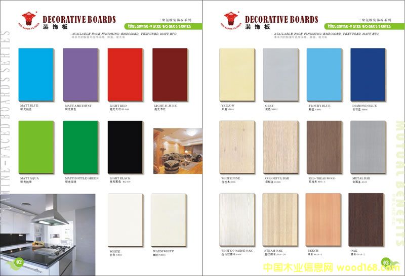 �����谷1��Ԕ��(x��)��B